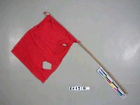 藏品(傀儡戲道具—旗子)的圖片